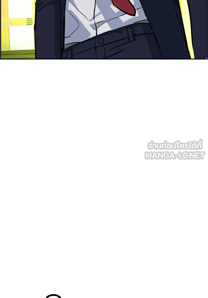 พี่ชายสายบอดี้การ์ด ตอนที่ 69 รูปที่ 117