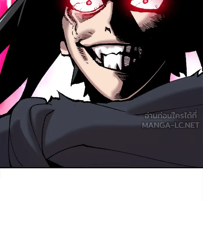 ยอดคนเลเวลทะลุ ตอนที่ 39 ปะทะเดือด รูปที่ 30