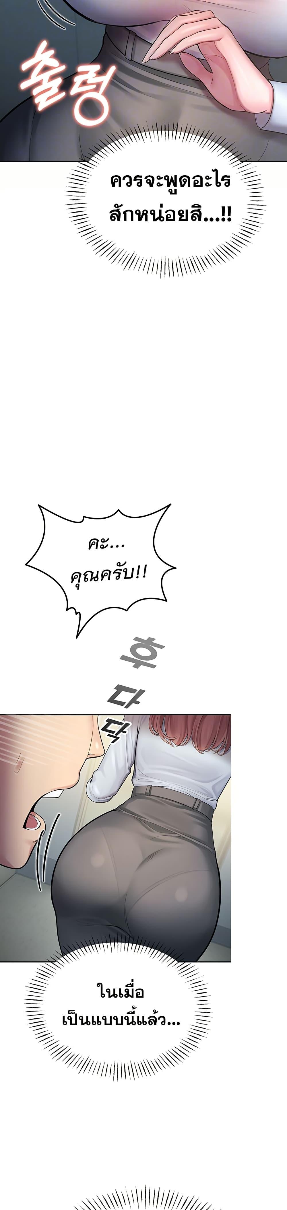 Doujin-Lc- อ่าน โดจิน มังฮวา เกาหลี ญี่ปุ่น จีน แปลไทย CCTV ตอนที่ 1 2 3 4 5 6 7 8 9 10 11 12 13 14 ฟรี ไม่มีโฆษณา อ่าน โดจิน Manhwa เกาหลี ญี่ปุ่น จีน เรามีครบ คัดมาให้เน้นๆ โดจิน 18+ รับประกันความฟินโดย  Doujin Lc