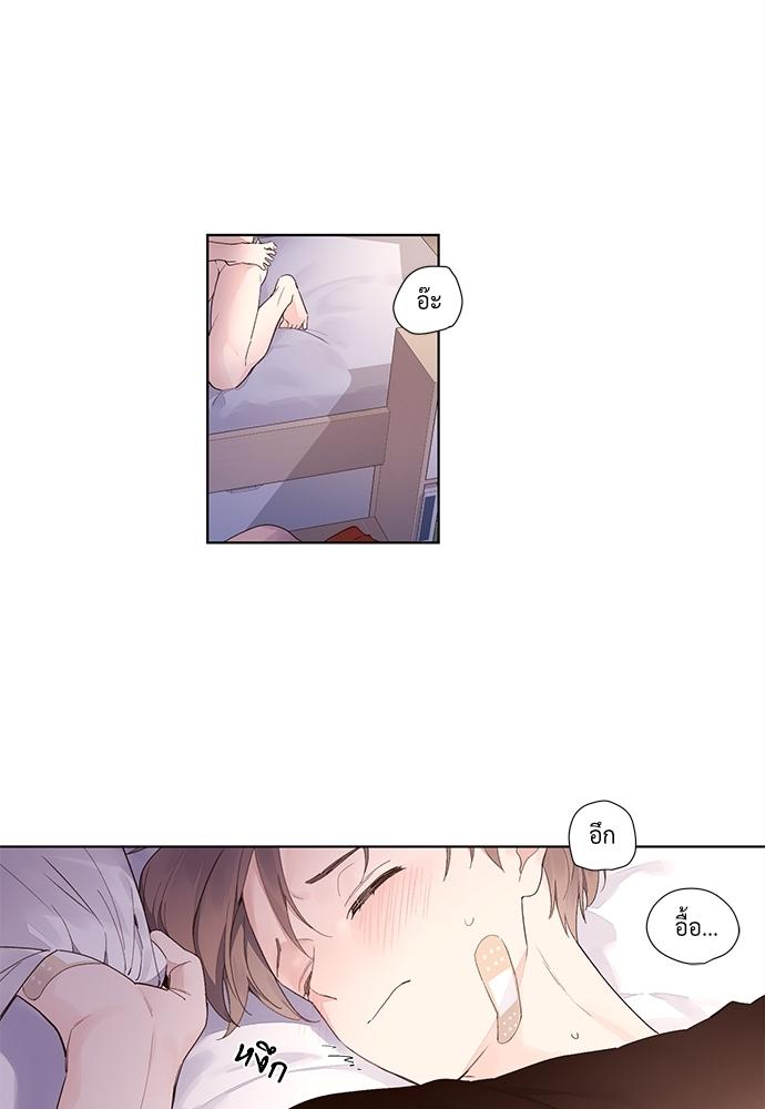 Manga-lc-com อ่านมังงะ อ่านการ์ตูน ออนไลน์ ฟรี 4 Week Lovers ตอนที่ 1 2 3 4 5 6 7 8 9 10 11 12 13 14 ฟรี ไม่มีโฆษณา Manga-lc - อ่าน มังงะ อ่าน การ์ตูน ออนไลน์ อ่านมังงะ ฟรี