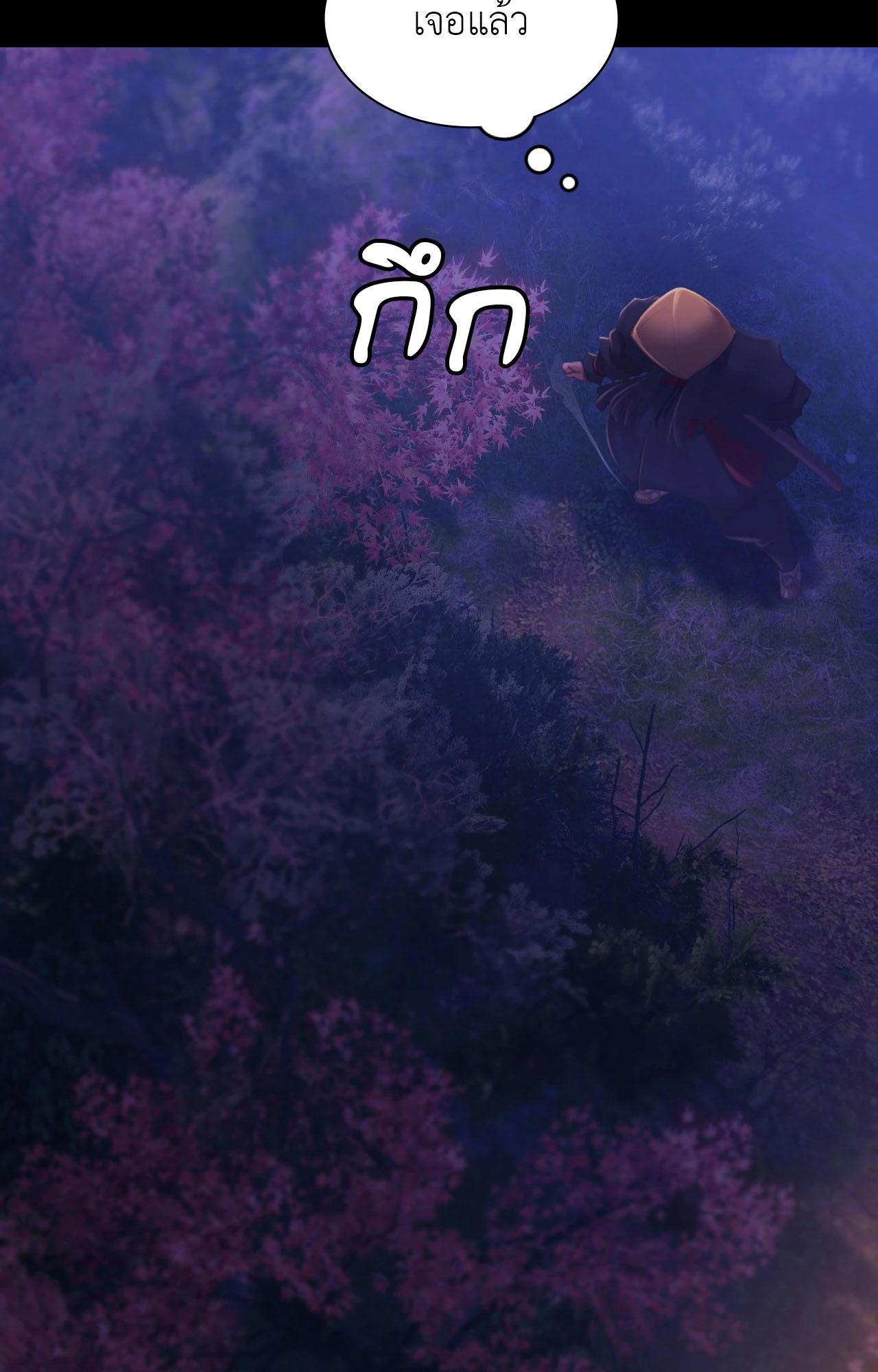 Doujin-Lc- อ่าน โดจิน มังฮวา เกาหลี ญี่ปุ่น จีน แปลไทย Madam ตอนที่ 1 2 3 4 5 6 7 8 9 10 11 12 13 14 ฟรี ไม่มีโฆษณา อ่าน โดจิน Manhwa เกาหลี ญี่ปุ่น จีน เรามีครบ คัดมาให้เน้นๆ โดจิน 18+ รับประกันความฟินโดย  Doujin Lc