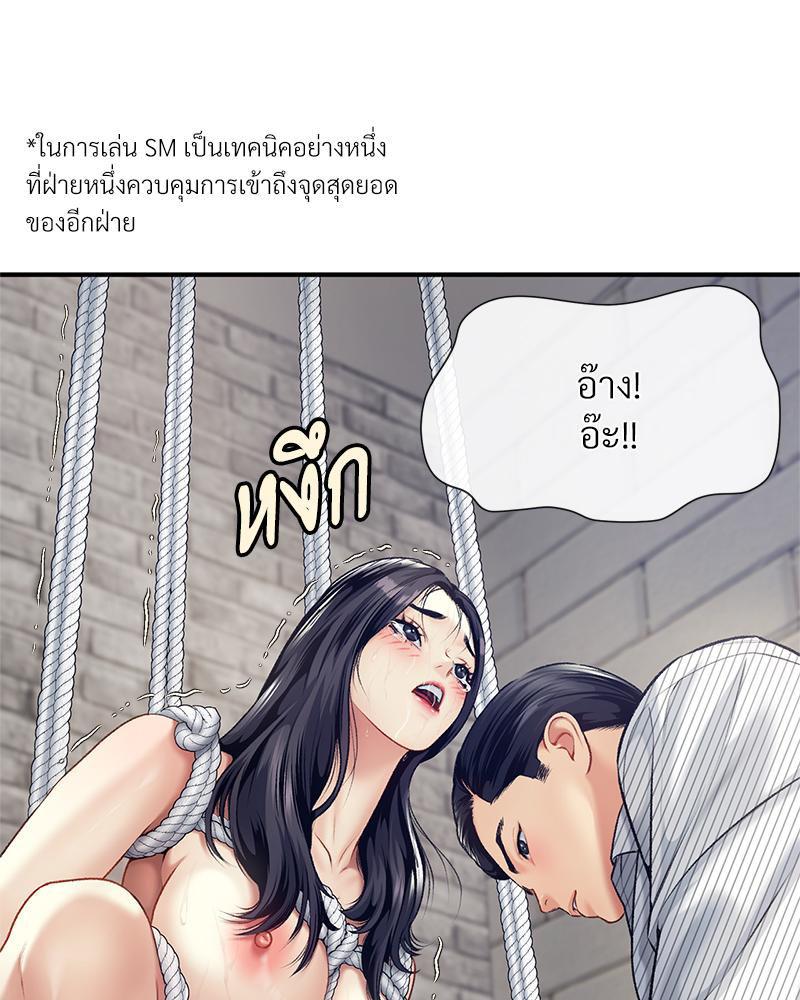 Doujin-Lc- อ่าน โดจิน มังฮวา เกาหลี ญี่ปุ่น จีน แปลไทย Delirious Diary ตอนที่ 1 2 3 4 5 6 7 8 9 10 11 12 13 14 ฟรี ไม่มีโฆษณา อ่าน โดจิน Manhwa เกาหลี ญี่ปุ่น จีน เรามีครบ คัดมาให้เน้นๆ โดจิน 18+ รับประกันความฟินโดย  Doujin Lc