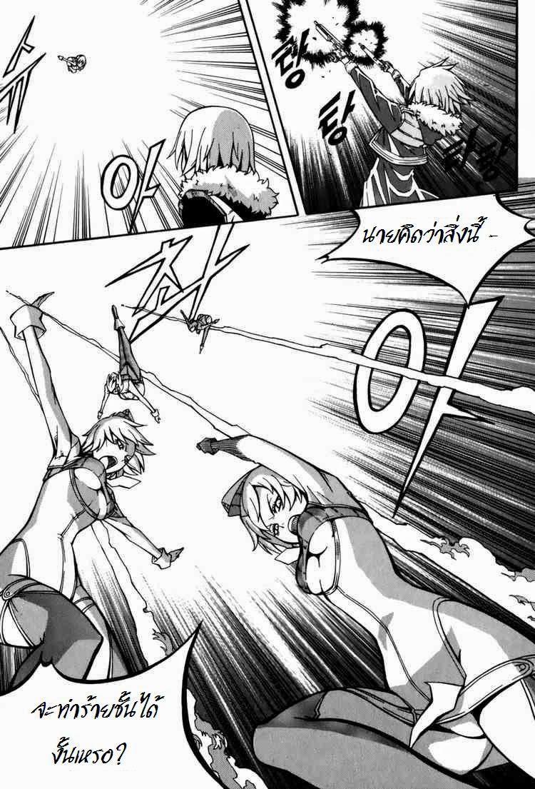 Manga-lc-com อ่านมังงะ อ่านการ์ตูน ออนไลน์ ฟรี WITCH HUNTER ตอนที่ 1 2 3 4 5 6 7 8 9 10 11 12 13 14 ฟรี ไม่มีโฆษณา Manga-lc - อ่าน มังงะ อ่าน การ์ตูน ออนไลน์ อ่านมังงะ ฟรี