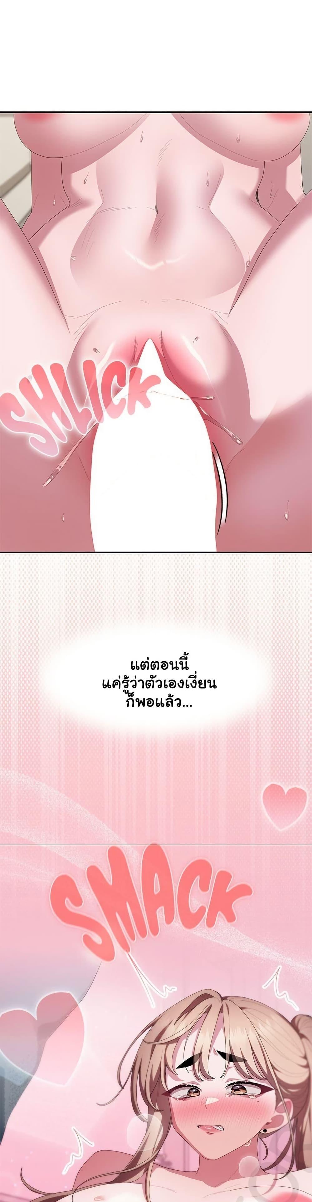 Doujin-Lc- อ่าน โดจิน มังฮวา เกาหลี ญี่ปุ่น จีน แปลไทย Office Shitbag ตอนที่ 1 2 3 4 5 6 7 8 9 10 11 12 13 14 ฟรี ไม่มีโฆษณา อ่าน โดจิน Manhwa เกาหลี ญี่ปุ่น จีน เรามีครบ คัดมาให้เน้นๆ โดจิน 18+ รับประกันความฟินโดย  Doujin Lc