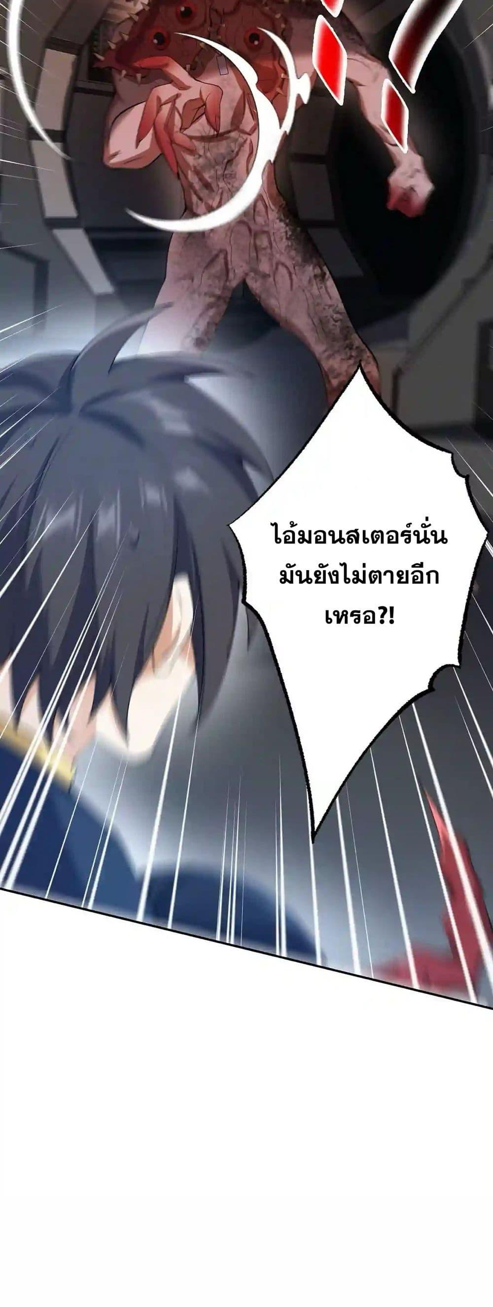Manga-lc-com อ่านมังงะ อ่านการ์ตูน ออนไลน์ ฟรี An Hai Ji Yuan ตอนที่ 1 2 3 4 5 6 7 8 9 10 11 12 13 14 ฟรี ไม่มีโฆษณา Manga-lc - อ่าน มังงะ อ่าน การ์ตูน ออนไลน์ อ่านมังงะ ฟรี