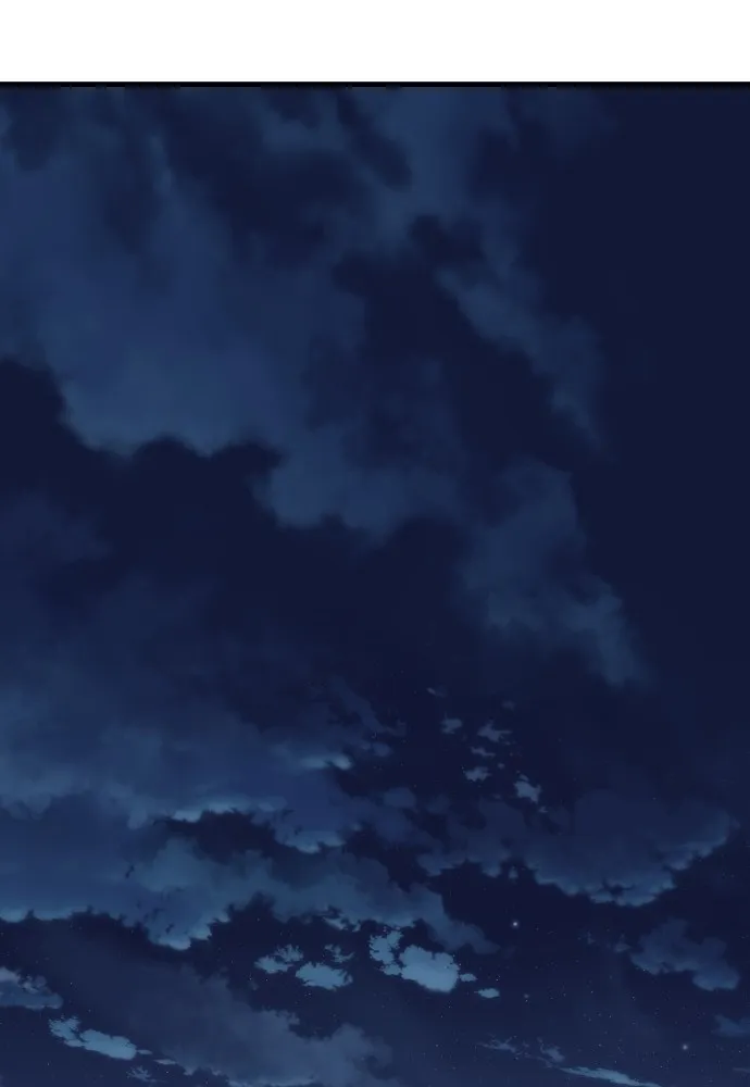 สนิมเชือดเลือดสาด ตอนที่ 4 รูปที่ 245