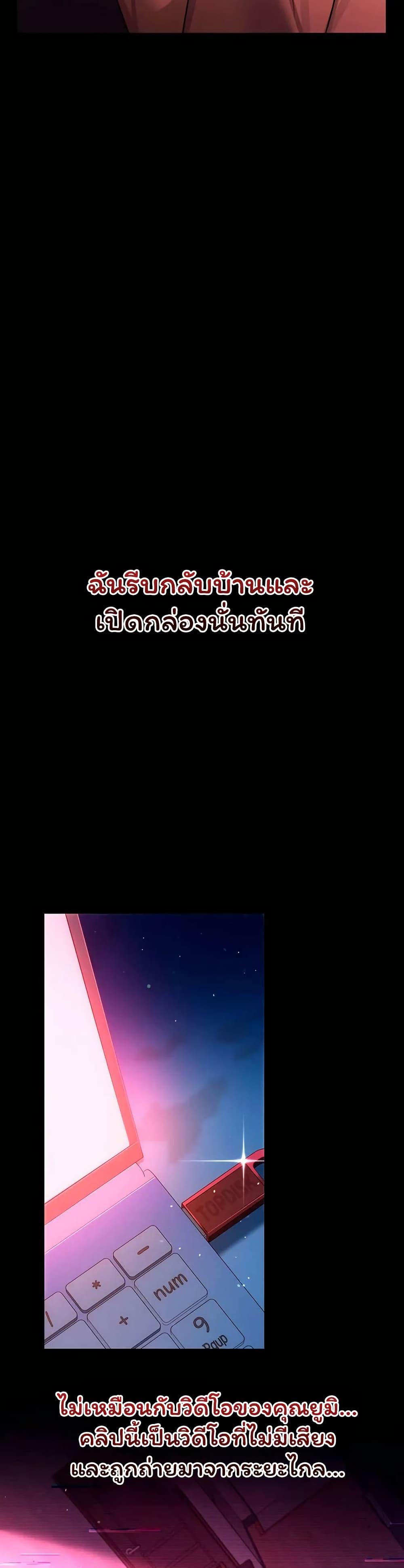 Doujin-Lc- อ่าน โดจิน มังฮวา เกาหลี ญี่ปุ่น จีน แปลไทย Risky Deals ตอนที่ 1 2 3 4 5 6 7 8 9 10 11 12 13 14 ฟรี ไม่มีโฆษณา อ่าน โดจิน Manhwa เกาหลี ญี่ปุ่น จีน เรามีครบ คัดมาให้เน้นๆ โดจิน 18+ รับประกันความฟินโดย  Doujin Lc