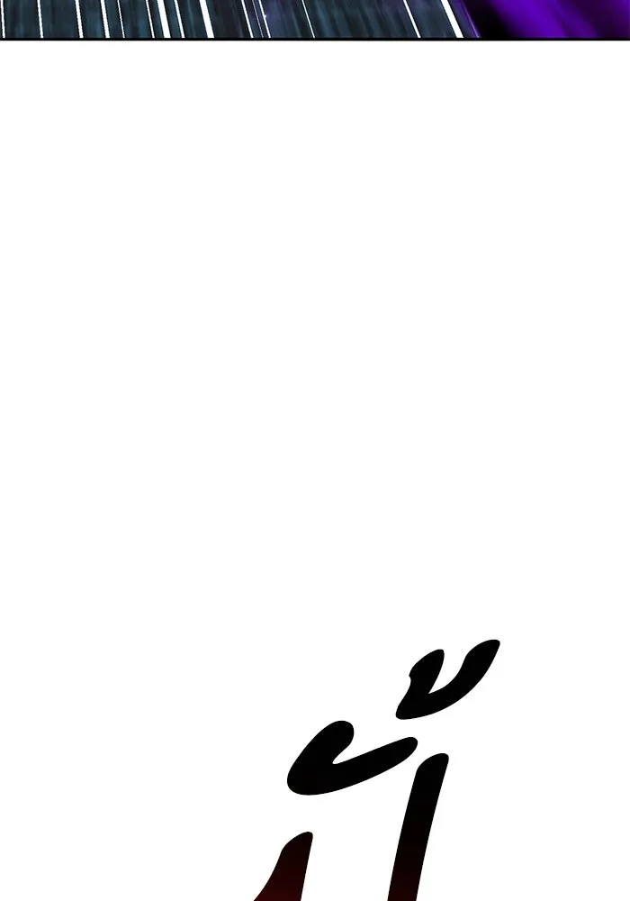 ยอดคนเลเวลทะลุ ตอนที่ 103 มอนสเตอร์ของมิติ รูปที่ 101