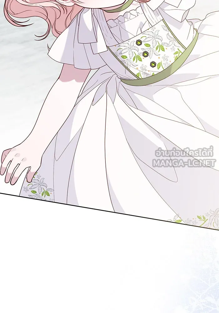 หนูน้อยทรราช ตอนที่ 64 รูปที่ 87