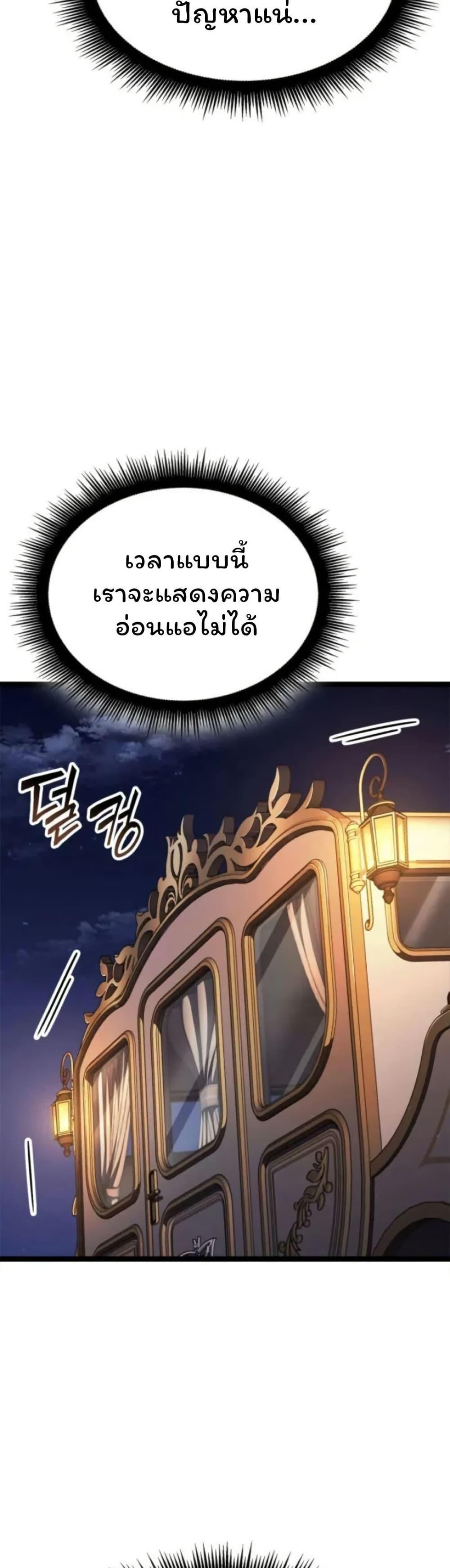 Manga-lc-com อ่านมังงะ อ่านการ์ตูน ออนไลน์ ฟรี Boxer Kali ตอนที่ 1 2 3 4 5 6 7 8 9 10 11 12 13 14 ฟรี ไม่มีโฆษณา Manga-lc - อ่าน มังงะ อ่าน การ์ตูน ออนไลน์ อ่านมังงะ ฟรี