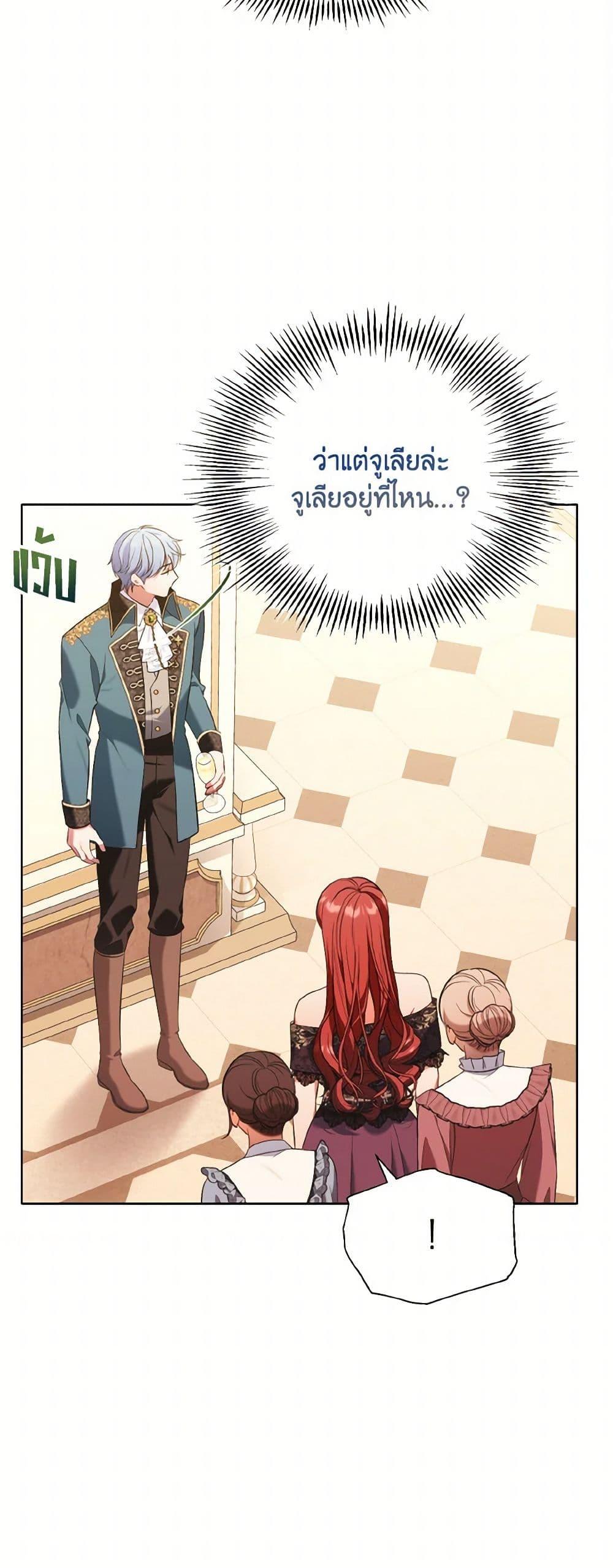 Manga-lc-com อ่านมังงะ อ่านการ์ตูน ออนไลน์ ฟรี The Wicked Ladies in Waiting ตอนที่ 1 2 3 4 5 6 7 8 9 10 11 12 13 14 ฟรี ไม่มีโฆษณา Manga-lc - อ่าน มังงะ อ่าน การ์ตูน ออนไลน์ อ่านมังงะ ฟรี