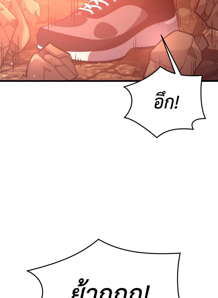 Doujin-Lc- อ่าน โดจิน มังฮวา เกาหลี ญี่ปุ่น จีน แปลไทย เนโครแมนเซอร์แห่งสถานีโซล ตอนที่ 1 2 3 4 5 6 7 8 9 10 11 12 13 14 ฟรี ไม่มีโฆษณา อ่าน โดจิน Manhwa เกาหลี ญี่ปุ่น จีน เรามีครบ คัดมาให้เน้นๆ โดจิน 18+ รับประกันความฟินโดย  Doujin Lc