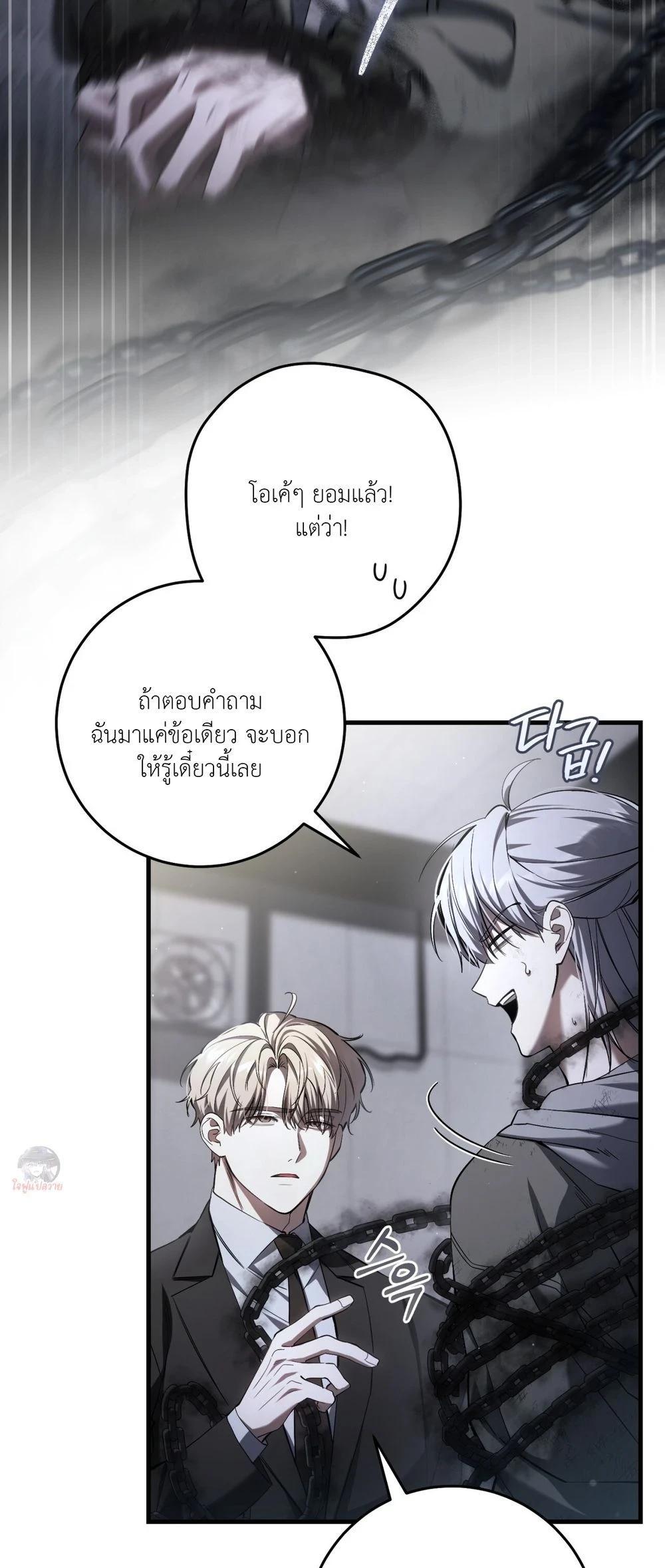 Manga-lc-com อ่านมังงะ อ่านการ์ตูน ออนไลน์ ฟรี The Hunter Wants to Live Quietly ตอนที่ 1 2 3 4 5 6 7 8 9 10 11 12 13 14 ฟรี ไม่มีโฆษณา Manga-lc - อ่าน มังงะ อ่าน การ์ตูน ออนไลน์ อ่านมังงะ ฟรี