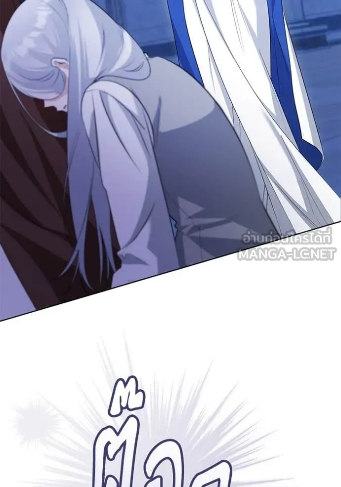 ชีวิตใหม่ในตระกูล ตอนที่ 83 รูปที่ 60