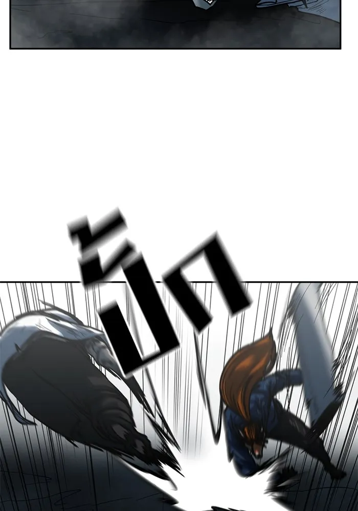 โรงเรียนสัตว์กินเนื้อ ตอนที่ 99 รูปที่ 26