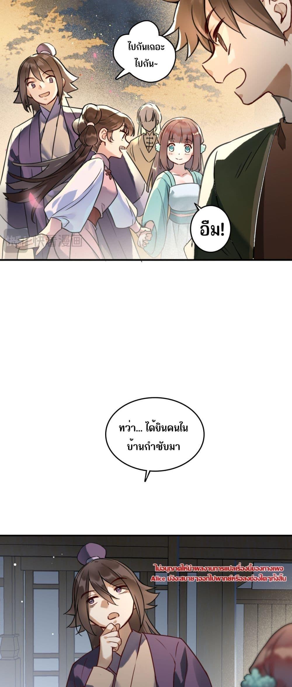 Manga-lc-com อ่านมังงะ อ่านการ์ตูน ออนไลน์ ฟรี MusicandDance ตอนที่ 1 2 3 4 5 6 7 8 9 10 11 12 13 14 ฟรี ไม่มีโฆษณา Manga-lc - อ่าน มังงะ อ่าน การ์ตูน ออนไลน์ อ่านมังงะ ฟรี