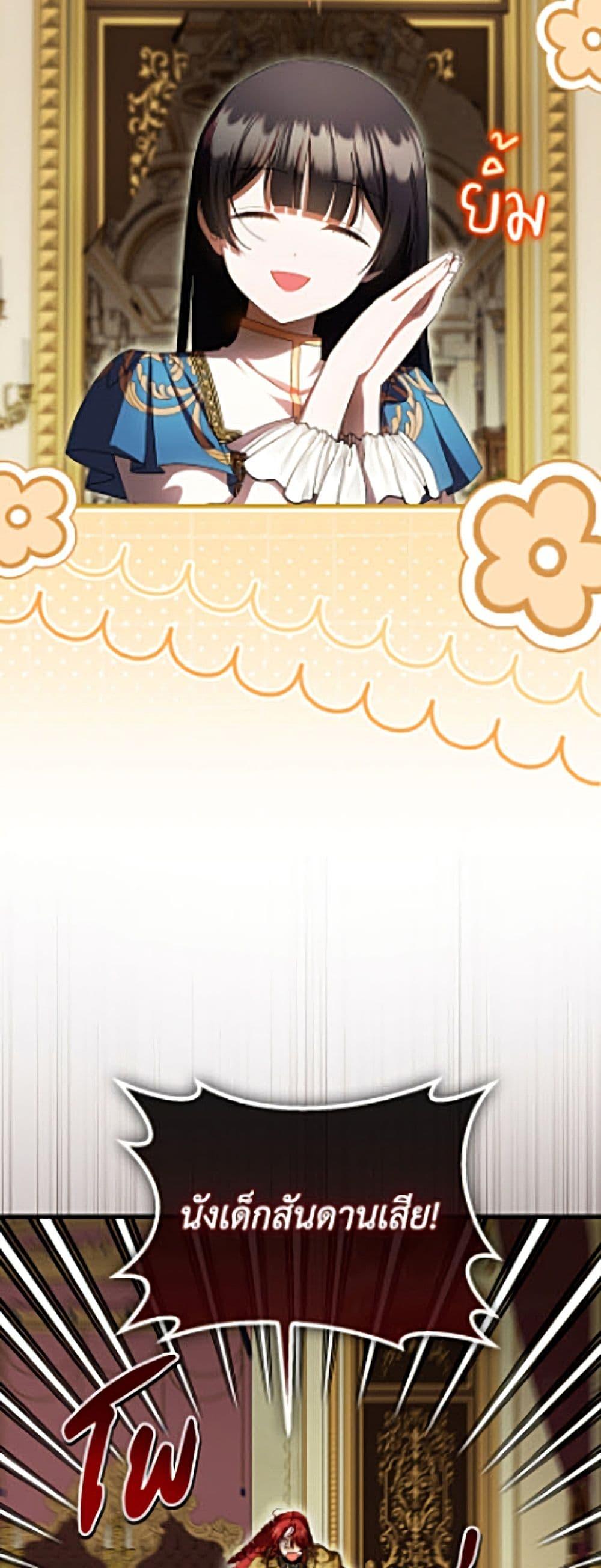 Manga-lc-com อ่านมังงะ อ่านการ์ตูน ออนไลน์ ฟรี It’s My First Time Being Loved ตอนที่ 1 2 3 4 5 6 7 8 9 10 11 12 13 14 ฟรี ไม่มีโฆษณา Manga-lc - อ่าน มังงะ อ่าน การ์ตูน ออนไลน์ อ่านมังงะ ฟรี
