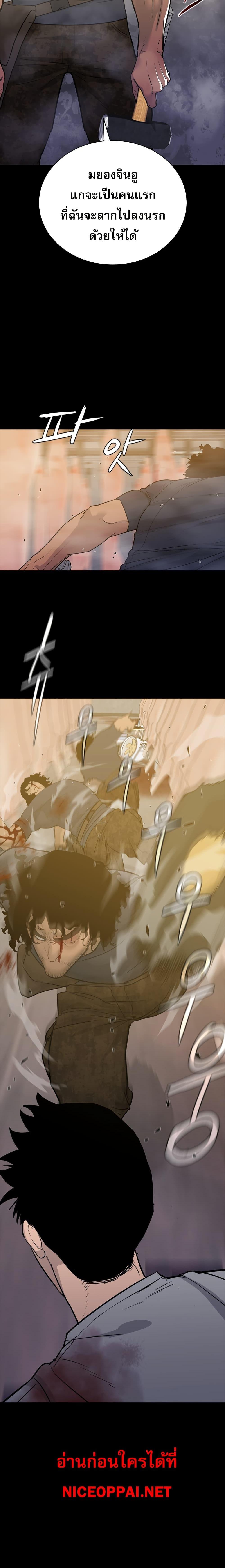 Manga-lc-com อ่านมังงะ อ่านการ์ตูน ออนไลน์ ฟรี VS ตอนที่ 1 2 3 4 5 6 7 8 9 10 11 12 13 14 ฟรี ไม่มีโฆษณา Manga-lc - อ่าน มังงะ อ่าน การ์ตูน ออนไลน์ อ่านมังงะ ฟรี