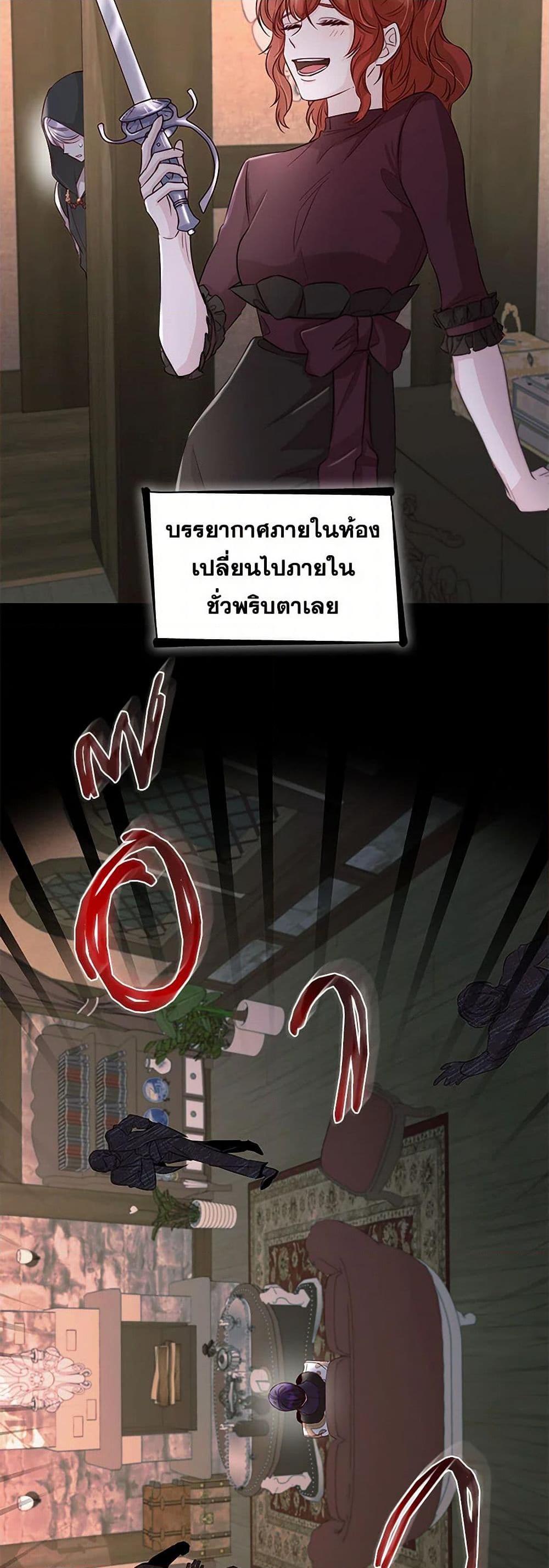 Manga-lc-com อ่านมังงะ อ่านการ์ตูน ออนไลน์ ฟรี Villains Behind the Curtains ตอนที่ 1 2 3 4 5 6 7 8 9 10 11 12 13 14 ฟรี ไม่มีโฆษณา Manga-lc - อ่าน มังงะ อ่าน การ์ตูน ออนไลน์ อ่านมังงะ ฟรี