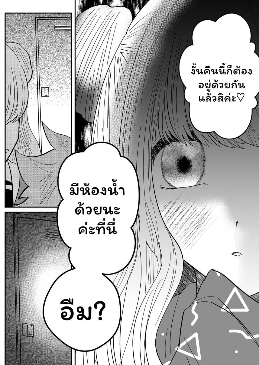 Manga-lc-com อ่านมังงะ อ่านการ์ตูน ออนไลน์ ฟรี Boku no Kanojo wa Kirei ni Warau ตอนที่ 1 2 3 4 5 6 7 8 9 10 11 12 13 14 ฟรี ไม่มีโฆษณา Manga-lc - อ่าน มังงะ อ่าน การ์ตูน ออนไลน์ อ่านมังงะ ฟรี