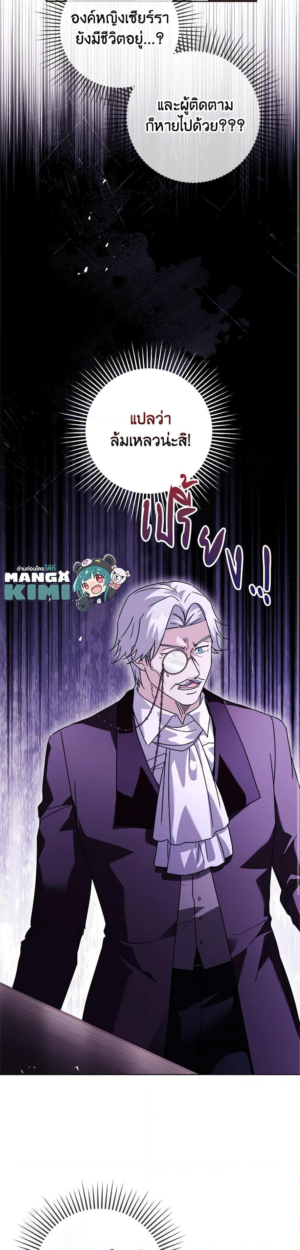 Manga-lc-com อ่านมังงะ อ่านการ์ตูน ออนไลน์ ฟรี I Went On Strike Because It Was A Time Limit ตอนที่ 1 2 3 4 5 6 7 8 9 10 11 12 13 14 ฟรี ไม่มีโฆษณา Manga-lc - อ่าน มังงะ อ่าน การ์ตูน ออนไลน์ อ่านมังงะ ฟรี