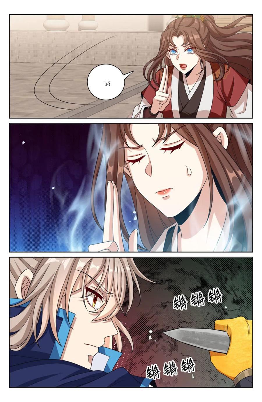 Manga-lc-com อ่านมังงะ อ่านการ์ตูน ออนไลน์ ฟรี Nightwatcher ตอนที่ 1 2 3 4 5 6 7 8 9 10 11 12 13 14 ฟรี ไม่มีโฆษณา Manga-lc - อ่าน มังงะ อ่าน การ์ตูน ออนไลน์ อ่านมังงะ ฟรี