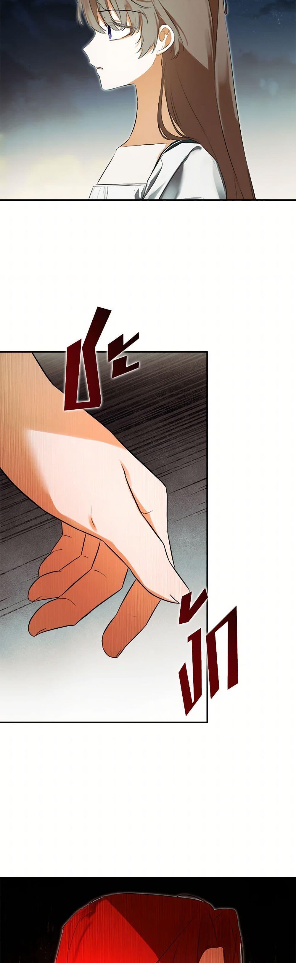 Manga-lc-com อ่านมังงะ อ่านการ์ตูน ออนไลน์ ฟรี I Mistook the Hidden Identity of the Sub Male Lead ตอนที่ 1 2 3 4 5 6 7 8 9 10 11 12 13 14 ฟรี ไม่มีโฆษณา Manga-lc - อ่าน มังงะ อ่าน การ์ตูน ออนไลน์ อ่านมังงะ ฟรี