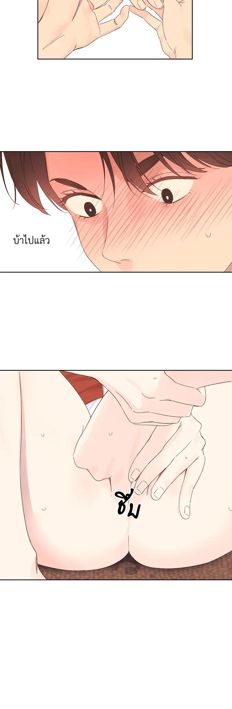 Manga-lc-com อ่านมังงะ อ่านการ์ตูน ออนไลน์ ฟรี 4 Week Lovers ตอนที่ 1 2 3 4 5 6 7 8 9 10 11 12 13 14 ฟรี ไม่มีโฆษณา Manga-lc - อ่าน มังงะ อ่าน การ์ตูน ออนไลน์ อ่านมังงะ ฟรี