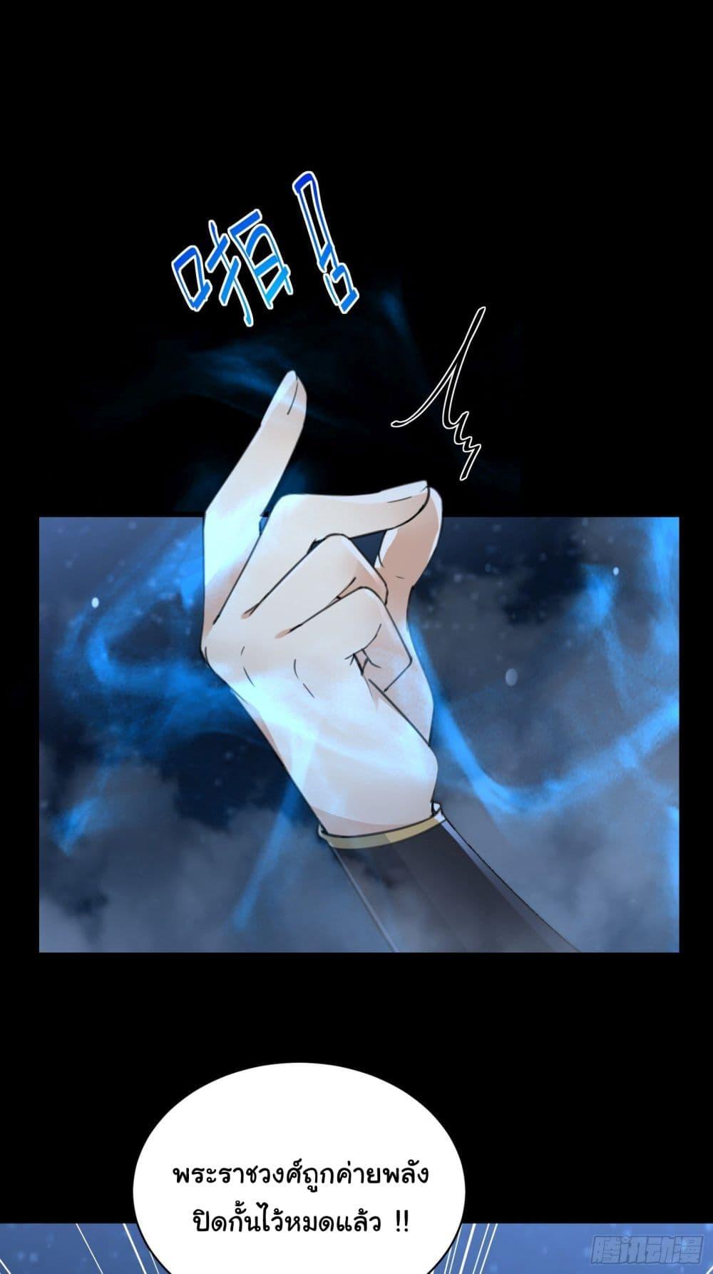 Manga-lc-com อ่านมังงะ อ่านการ์ตูน ออนไลน์ ฟรี Cultivating Immortality Requires a Rich Woman ตอนที่ 1 2 3 4 5 6 7 8 9 10 11 12 13 14 ฟรี ไม่มีโฆษณา Manga-lc - อ่าน มังงะ อ่าน การ์ตูน ออนไลน์ อ่านมังงะ ฟรี