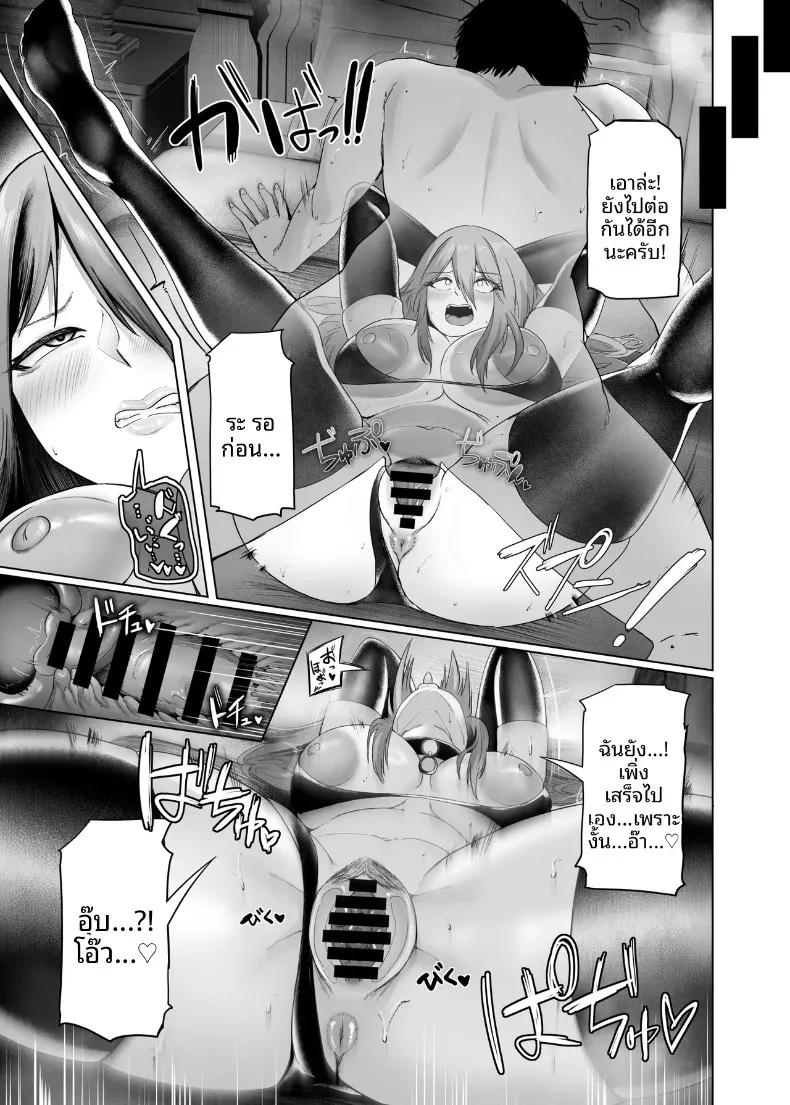 Doujin-Lc- อ่าน โดจิน มังฮวา เกาหลี ญี่ปุ่น จีน แปลไทย เซ็กส์ในต่างโลก (Arima Sekai) ตอนที่ 1 2 3 4 5 6 7 8 9 10 11 12 13 14 ฟรี ไม่มีโฆษณา อ่าน โดจิน Manhwa เกาหลี ญี่ปุ่น จีน เรามีครบ คัดมาให้เน้นๆ โดจิน 18+ รับประกันความฟินโดย  Doujin Lc