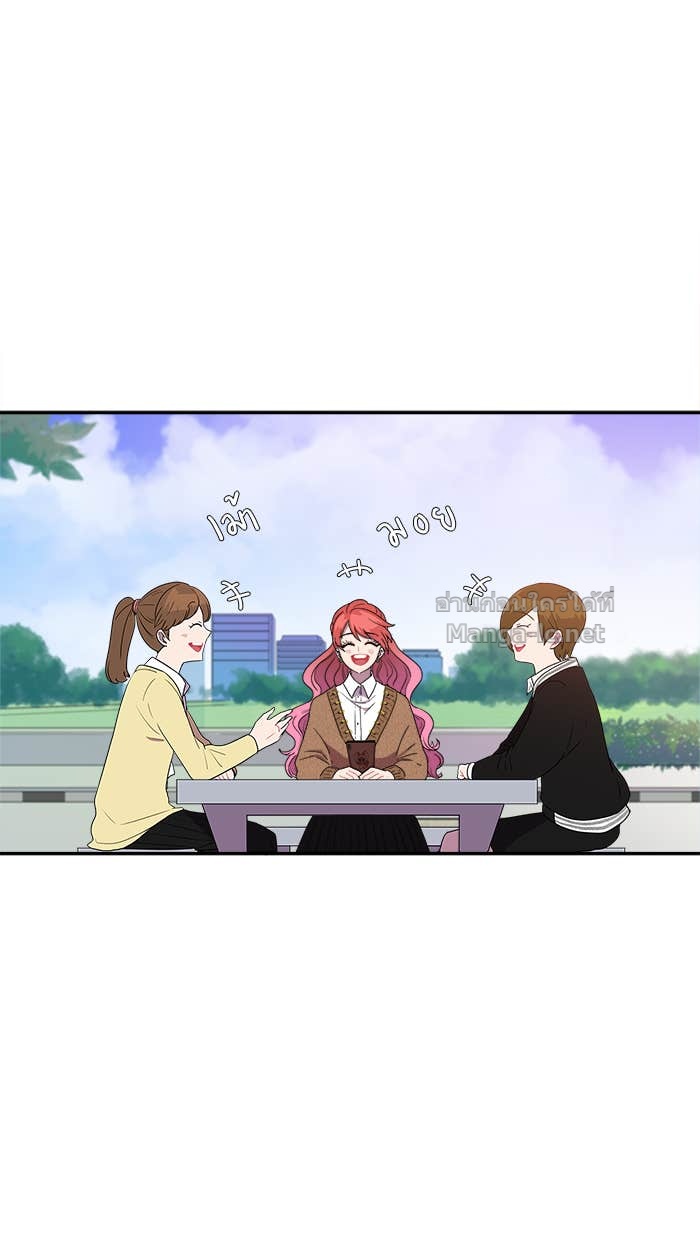 Doujin-Lc- อ่าน โดจิน มังฮวา เกาหลี ญี่ปุ่น จีน แปลไทย Take My Money รักนี้...มีเปย์ ตอนที่ 1 2 3 4 5 6 7 8 9 10 11 12 13 14 ฟรี ไม่มีโฆษณา อ่าน โดจิน Manhwa เกาหลี ญี่ปุ่น จีน เรามีครบ คัดมาให้เน้นๆ โดจิน 18+ รับประกันความฟินโดย Doujin Lc