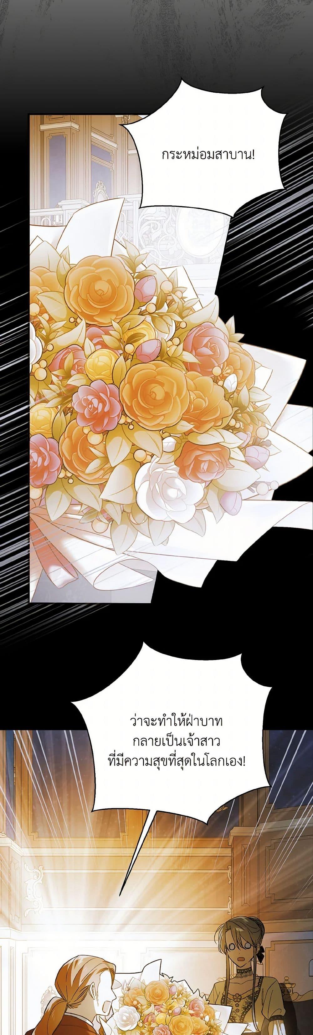 Manga-lc-com อ่านมังงะ อ่านการ์ตูน ออนไลน์ ฟรี A Way to Protect the Lovable You ตอนที่ 1 2 3 4 5 6 7 8 9 10 11 12 13 14 ฟรี ไม่มีโฆษณา Manga-lc - อ่าน มังงะ อ่าน การ์ตูน ออนไลน์ อ่านมังงะ ฟรี