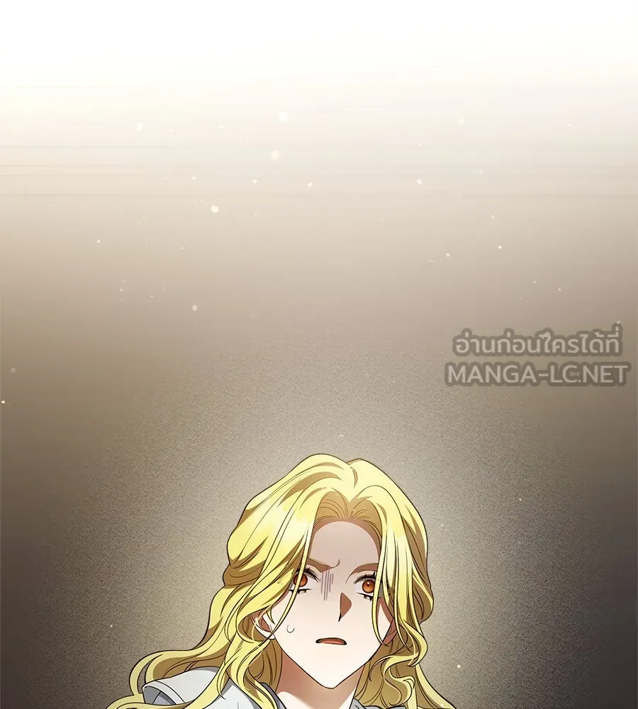 สัญญารักฉบับสุดท้าย ตอนที่ 6 รูปที่ 87