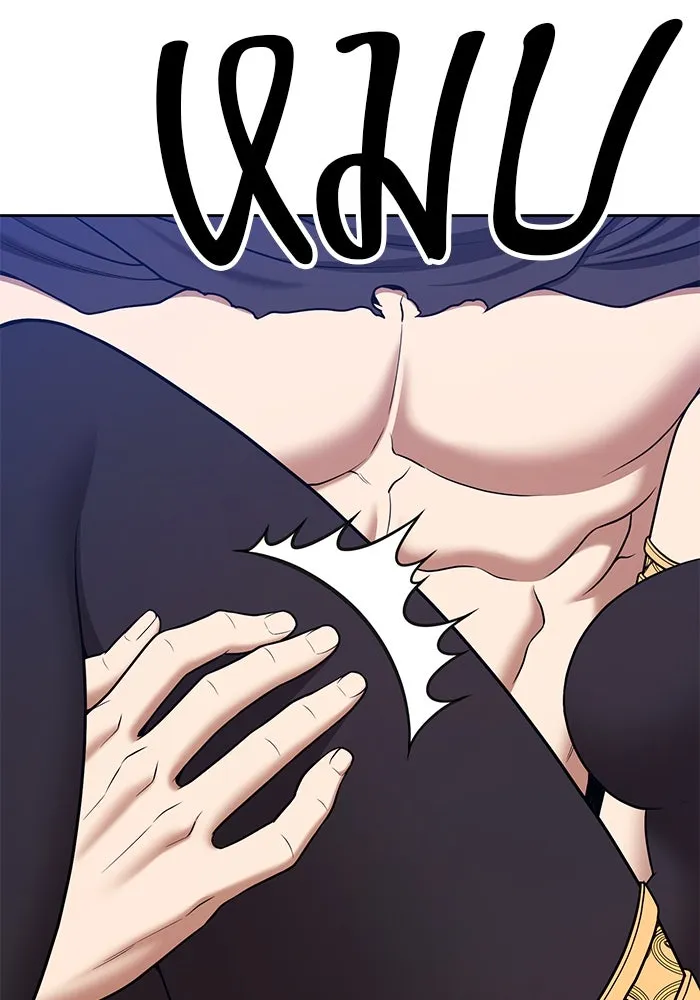 +99 ท่อนไม้พร้อมบวก ตอนที่ 6 ปนเปื้อน (1) รูปที่ 272