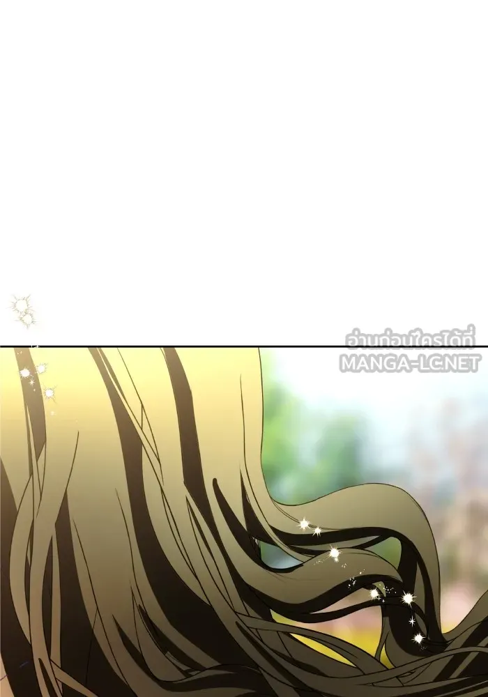 บุตรสาวของดยุกปีศาจ ตอนที่ 116 รูปที่ 54