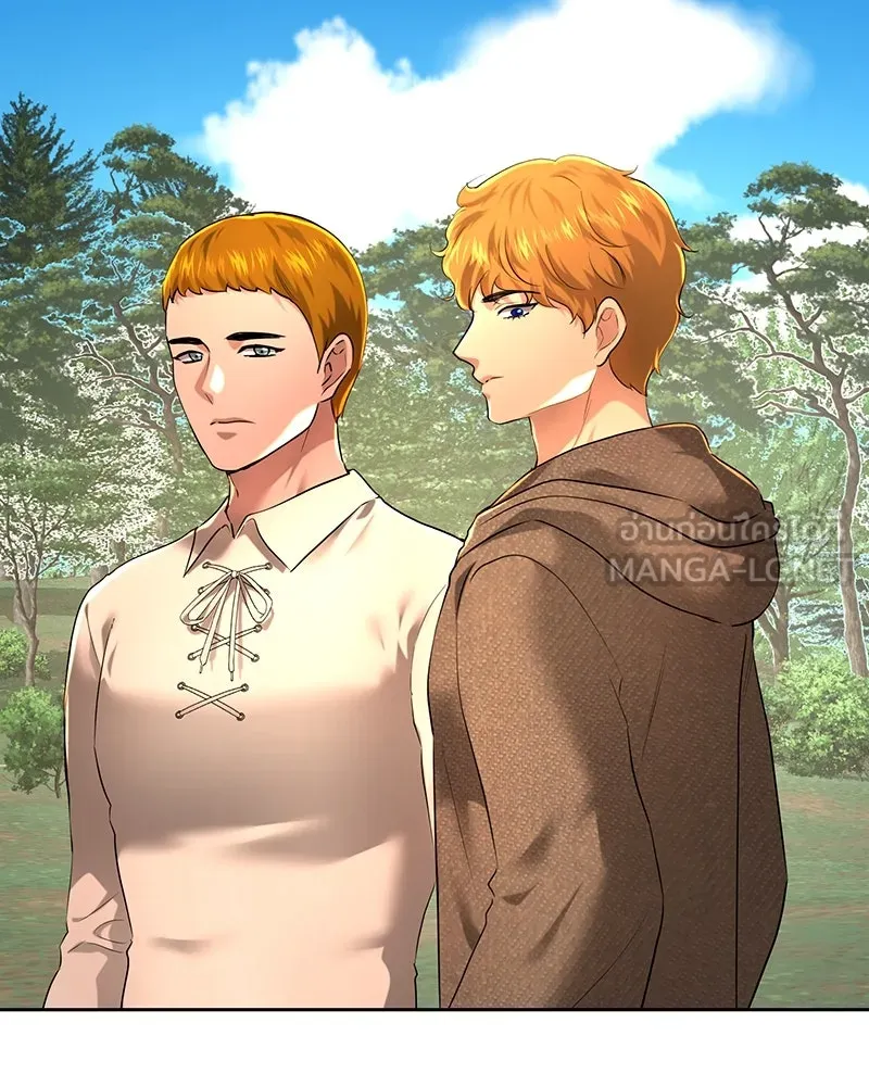 เจ้าหญิงคลั่งแห่งวังหลวง ตอนที่ 106 รูปที่ 96