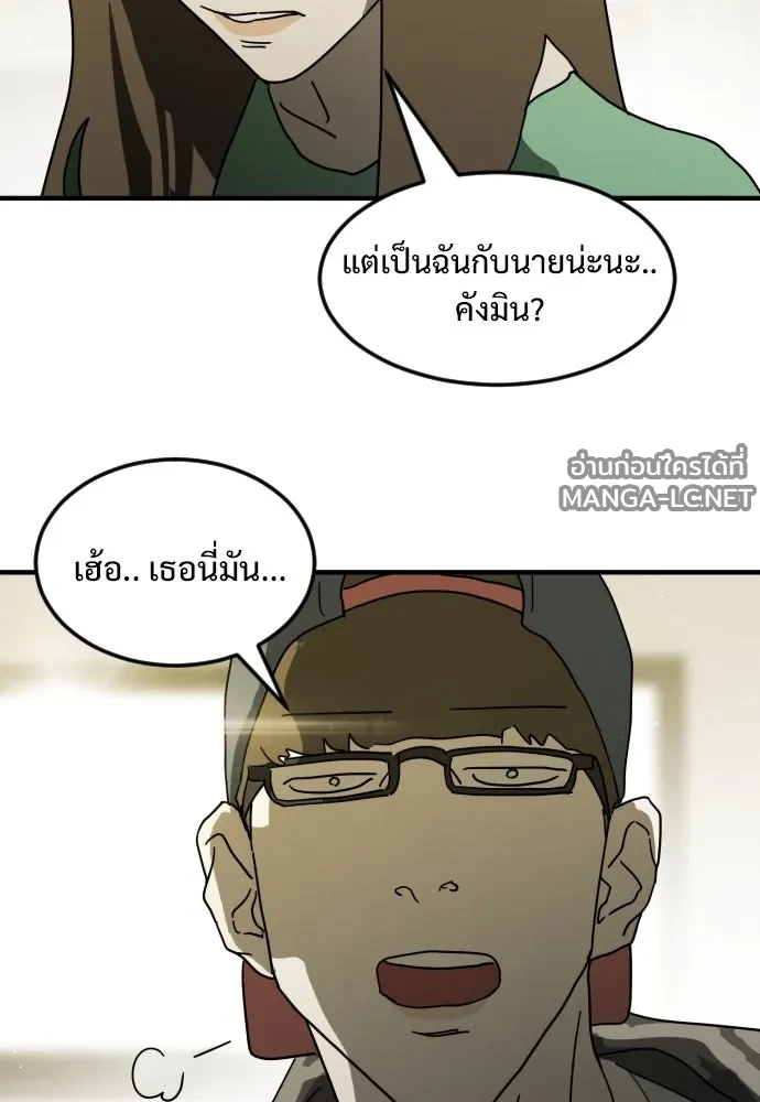 Manga-lc-com อ่านมังงะ อ่านการ์ตูน ออนไลน์ ฟรี วันดีคืนดี โซลก็ ตอนที่ 1 2 3 4 5 6 7 8 9 10 11 12 13 14 ฟรี ไม่มีโฆษณา Manga-lc - อ่าน มังงะ อ่าน การ์ตูน ออนไลน์ อ่านมังงะ ฟรี
