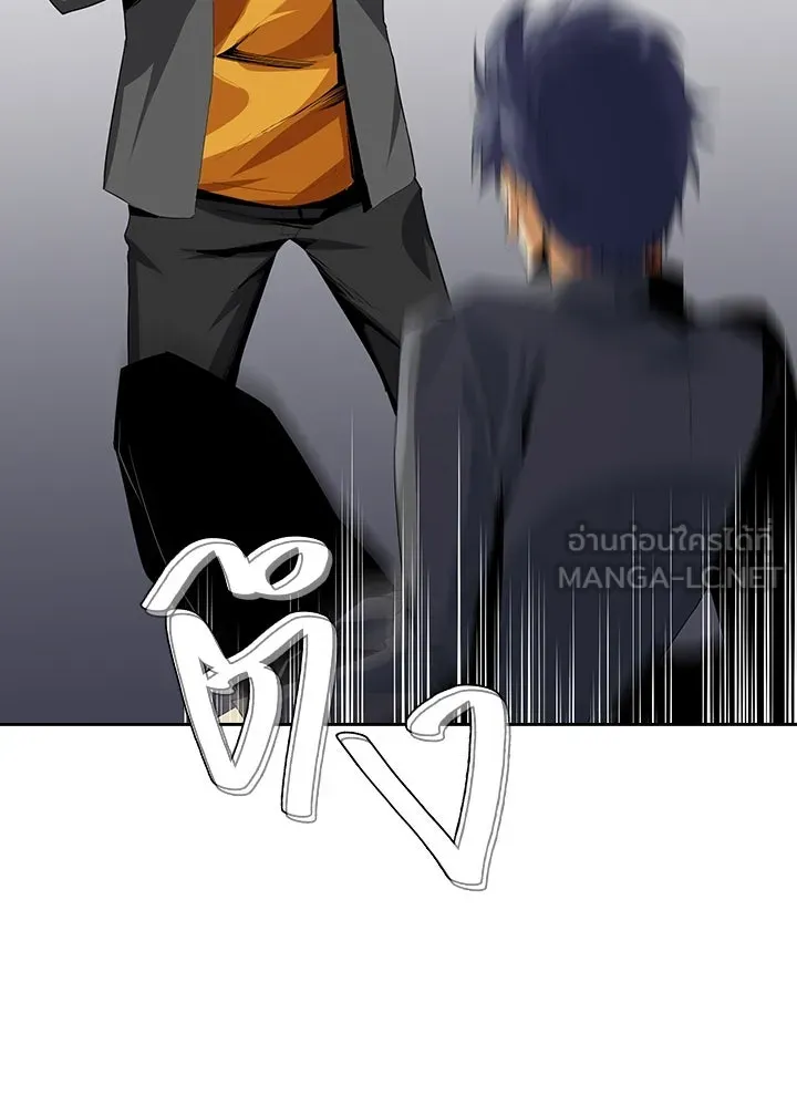 นักเลงกระจอกย้อนเวลามาทวงแค้น ตอนที่ 14 รูปที่ 57