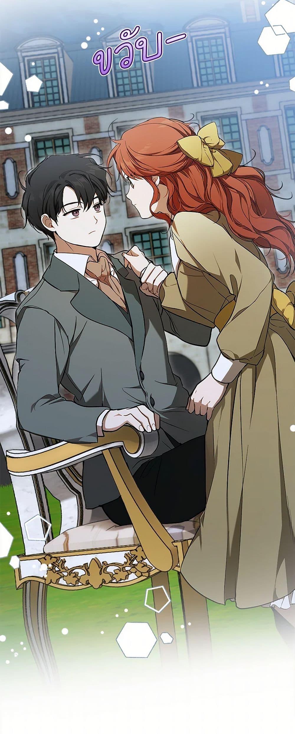 Manga-lc-com อ่านมังงะ อ่านการ์ตูน ออนไลน์ ฟรี It Was All a Mistake ตอนที่ 1 2 3 4 5 6 7 8 9 10 11 12 13 14 ฟรี ไม่มีโฆษณา Manga-lc - อ่าน มังงะ อ่าน การ์ตูน ออนไลน์ อ่านมังงะ ฟรี