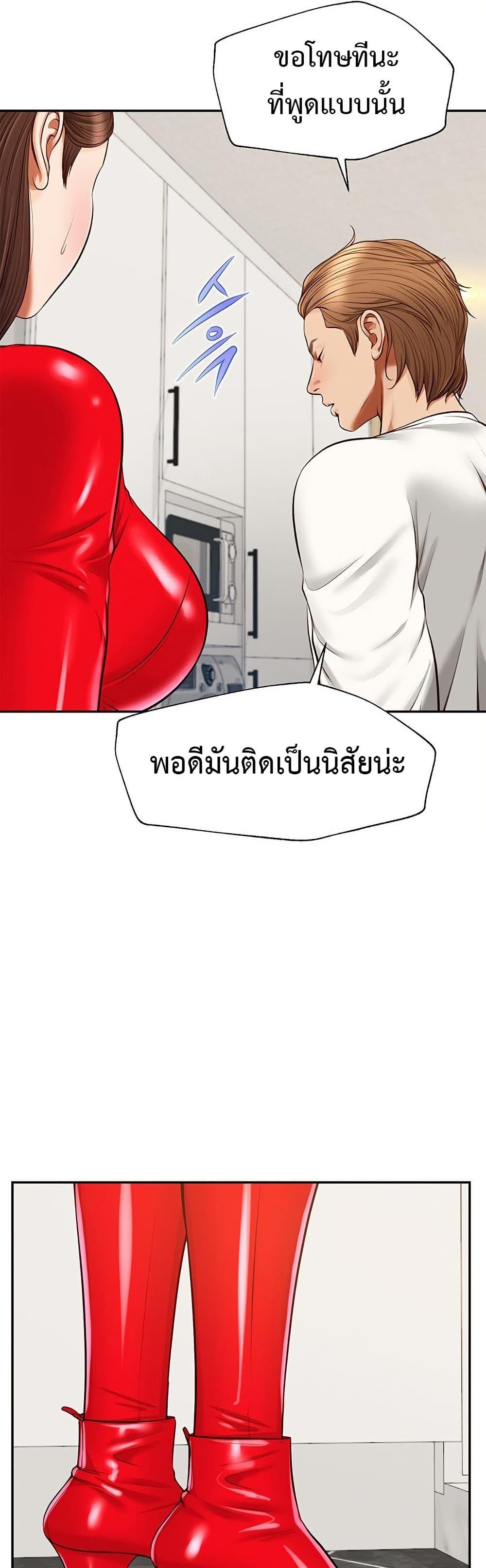 Doujin-Lc- อ่าน โดจิน มังฮวา เกาหลี ญี่ปุ่น จีน แปลไทย Yeoju and Haru ตอนที่ 1 2 3 4 5 6 7 8 9 10 11 12 13 14 ฟรี ไม่มีโฆษณา อ่าน โดจิน Manhwa เกาหลี ญี่ปุ่น จีน เรามีครบ คัดมาให้เน้นๆ โดจิน 18+ รับประกันความฟินโดย  Doujin Lc