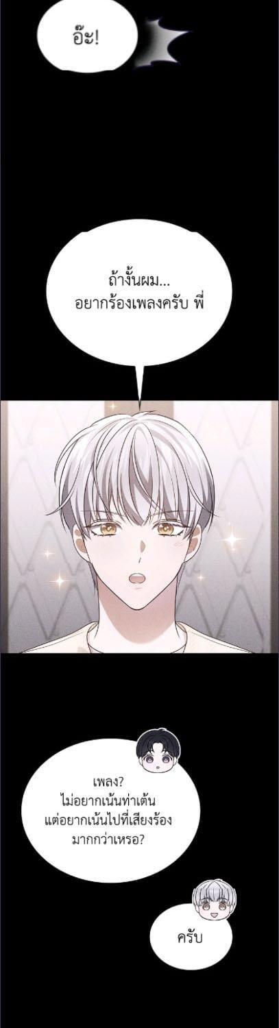 Manga-lc-com อ่านมังงะ อ่านการ์ตูน ออนไลน์ ฟรี In This Life, the Greatest Star in the Universe ตอนที่ 1 2 3 4 5 6 7 8 9 10 11 12 13 14 ฟรี ไม่มีโฆษณา Manga-lc - อ่าน มังงะ อ่าน การ์ตูน ออนไลน์ อ่านมังงะ ฟรี