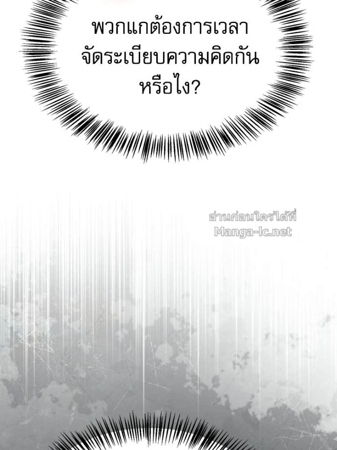 Doujin-Lc- อ่าน โดจิน มังฮวา เกาหลี ญี่ปุ่น จีน แปลไทย หยุดนะจอมมาร ฮีโร่ล้อมไว้หมดแล้ว ตอนที่ 1 2 3 4 5 6 7 8 9 10 11 12 13 14 ฟรี ไม่มีโฆษณา อ่าน โดจิน Manhwa เกาหลี ญี่ปุ่น จีน เรามีครบ คัดมาให้เน้นๆ โดจิน 18+ รับประกันความฟินโดย Doujin Lc