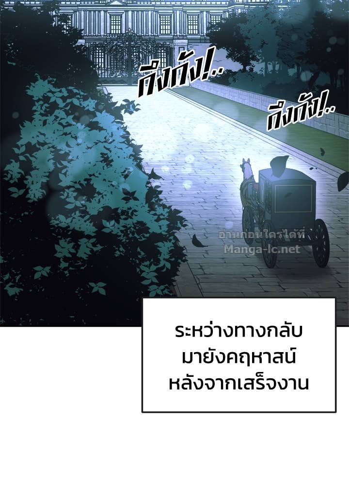 Doujin-Lc- อ่าน โดจิน มังฮวา เกาหลี ญี่ปุ่น จีน แปลไทย ผู้พิชิตเกมป้องกันฐาน ตอนที่ 1 2 3 4 5 6 7 8 9 10 11 12 13 14 ฟรี ไม่มีโฆษณา อ่าน โดจิน Manhwa เกาหลี ญี่ปุ่น จีน เรามีครบ คัดมาให้เน้นๆ โดจิน 18+ รับประกันความฟินโดย Doujin Lc