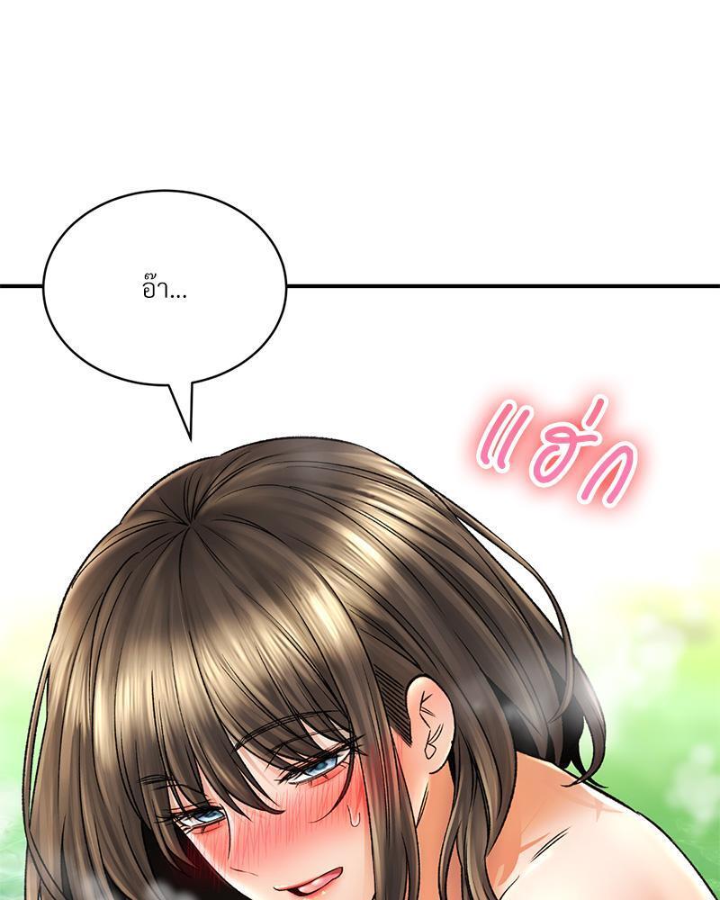 Doujin-Lc- อ่าน โดจิน มังฮวา เกาหลี ญี่ปุ่น จีน แปลไทย Herbal Love Story ตอนที่ 1 2 3 4 5 6 7 8 9 10 11 12 13 14 ฟรี ไม่มีโฆษณา อ่าน โดจิน Manhwa เกาหลี ญี่ปุ่น จีน เรามีครบ คัดมาให้เน้นๆ โดจิน 18+ รับประกันความฟินโดย  Doujin Lc