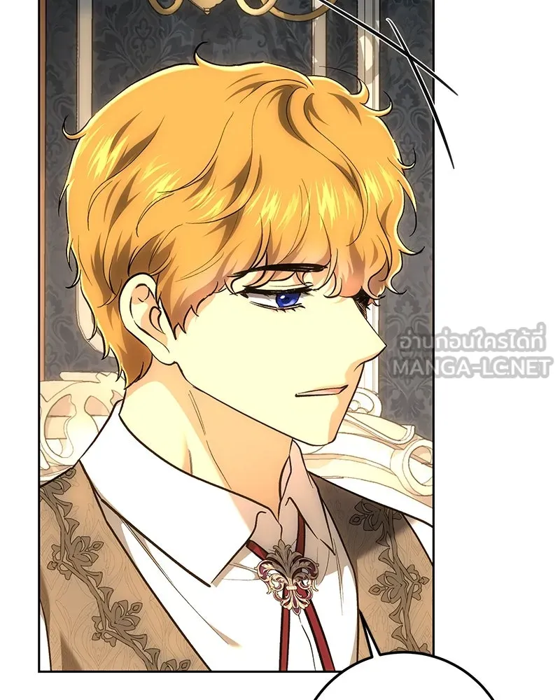 เจ้าหญิงคลั่งแห่งวังหลวง ตอนที่ 145 รูปที่ 102