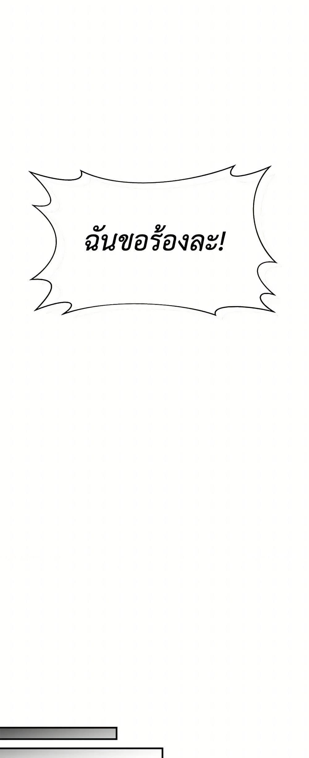 Manga-lc-com อ่านมังงะ อ่านการ์ตูน ออนไลน์ ฟรี I Wasn’t the Cinderella ตอนที่ 1 2 3 4 5 6 7 8 9 10 11 12 13 14 ฟรี ไม่มีโฆษณา Manga-lc - อ่าน มังงะ อ่าน การ์ตูน ออนไลน์ อ่านมังงะ ฟรี