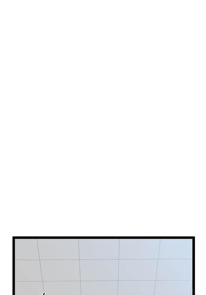 Double Click ตอนที่ 44 รูปที่ 68