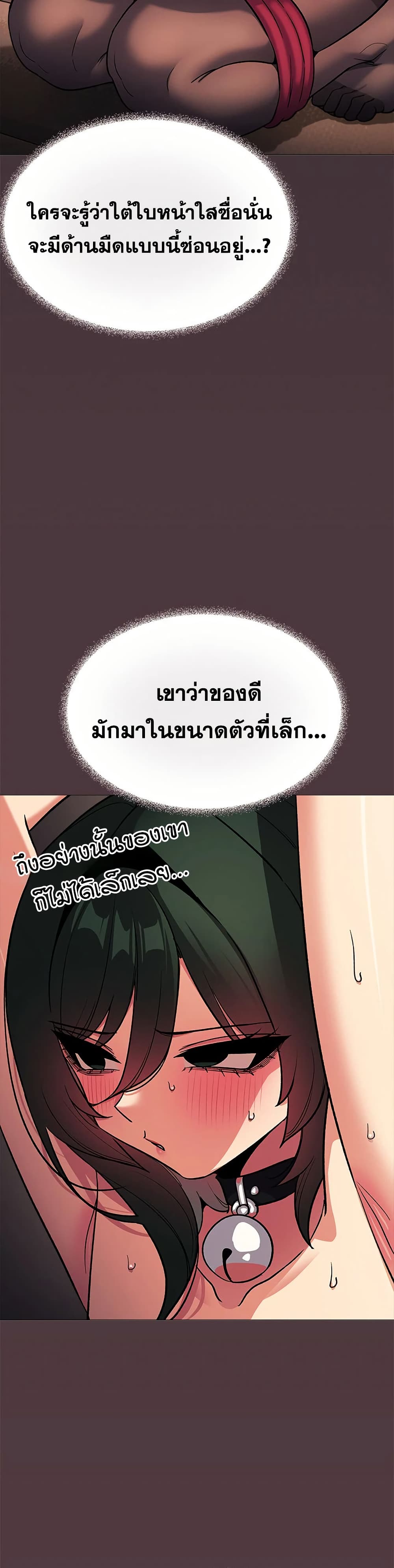 Doujin-Lc- อ่าน โดจิน มังฮวา เกาหลี ญี่ปุ่น จีน แปลไทย Stop Smoking ตอนที่ 1 2 3 4 5 6 7 8 9 10 11 12 13 14 ฟรี ไม่มีโฆษณา อ่าน โดจิน Manhwa เกาหลี ญี่ปุ่น จีน เรามีครบ คัดมาให้เน้นๆ โดจิน 18+ รับประกันความฟินโดย  Doujin Lc