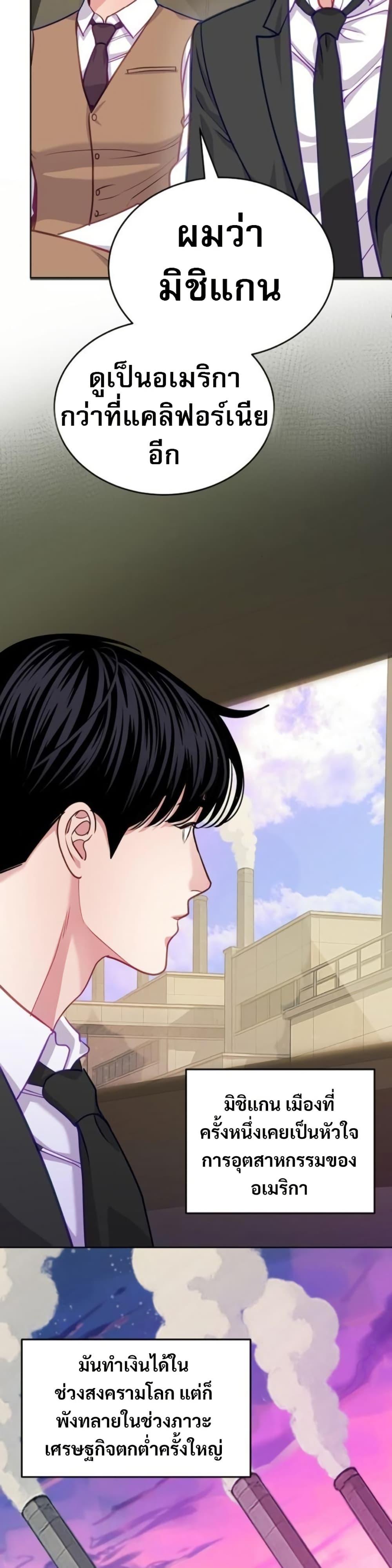 Manga-lc-com อ่านมังงะ อ่านการ์ตูน ออนไลน์ ฟรี An Extraordinary Lawyer’s Subspace ตอนที่ 1 2 3 4 5 6 7 8 9 10 11 12 13 14 ฟรี ไม่มีโฆษณา Manga-lc - อ่าน มังงะ อ่าน การ์ตูน ออนไลน์ อ่านมังงะ ฟรี