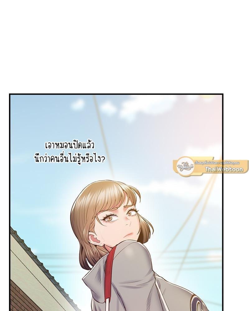 Doujin-Lc- อ่าน โดจิน มังฮวา เกาหลี ญี่ปุ่น จีน แปลไทย Tutoring the Lonely Missus ตอนที่ 1 2 3 4 5 6 7 8 9 10 11 12 13 14 ฟรี ไม่มีโฆษณา อ่าน โดจิน Manhwa เกาหลี ญี่ปุ่น จีน เรามีครบ คัดมาให้เน้นๆ โดจิน 18+ รับประกันความฟินโดย  Doujin Lc